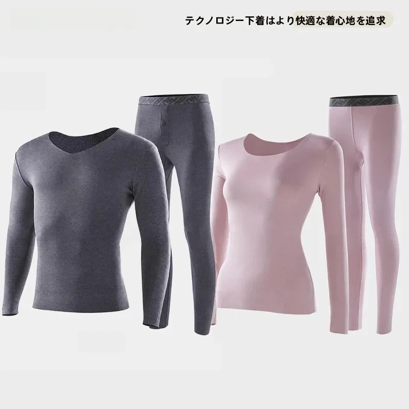 ensemble-de-sous-vetements-thermiques-chauds-pour-couples-en-modal-a-manches-longues-sans-coutures-pantalon-et-haut-ajustes-pour-hommes-et-femmes