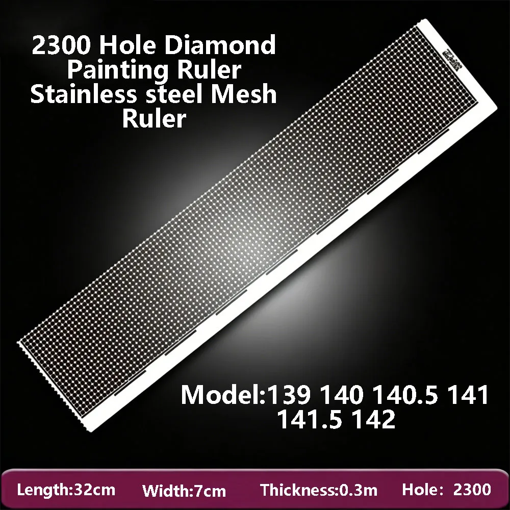 

1PC 2300 Hole 139/140/140.5/141/142 Diamond Painting Ruler Extra Large Mesh Ruler Painting Plum Blossom Ruler Sticky Drill Ruler