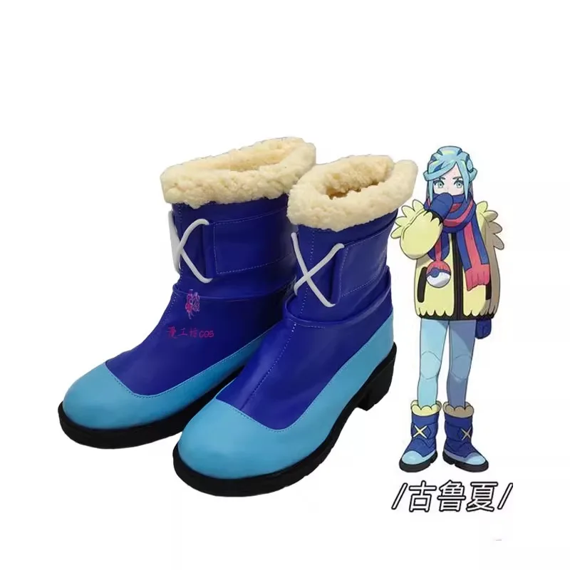 

Grusha Cosplay Costume Shoes Blue Handmade Faux Leather Boots