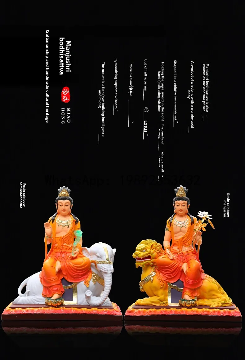 HYS Bodhisattva Puxian Bodhisattva, the temple Buddha statue is dedicated to the white marble Manjushri Puxian statue