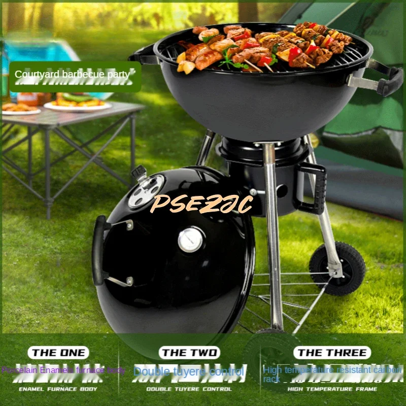 18.5-inch Home Outdoor Portable Push-pull Barbecue Stove Apple Charcoal Barbecue Stove