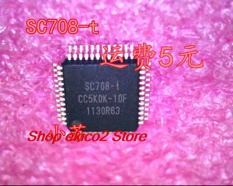 

Original stock SC708-t SC708 QFP48 U