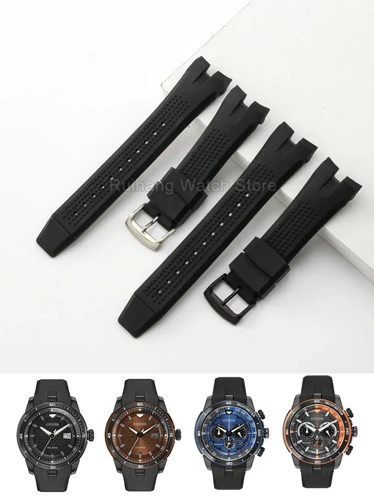 for Citizen Silicone Sweat-Proof Accessories Aw1475 1476 1615 Ca4154 Concave Arc Interface Rubber 24mm Soft Watch Strap