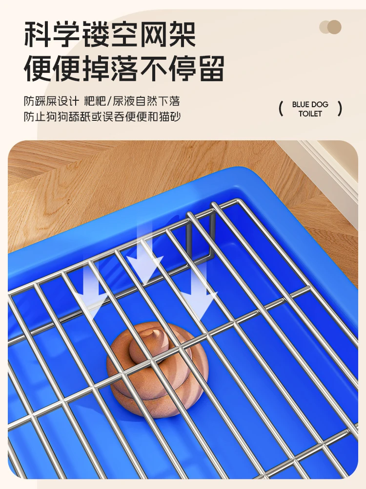 Special anti-stepping urine basin for large &small dogs in the toilet, an essential artifact for raising dogs