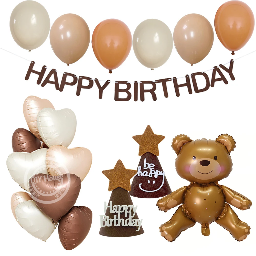 Bear Balloon with Heart Creamy Caramel Balloon Set for Kids Vintage Happy Birthday Party Decoration DIY Party Crafts Supplies