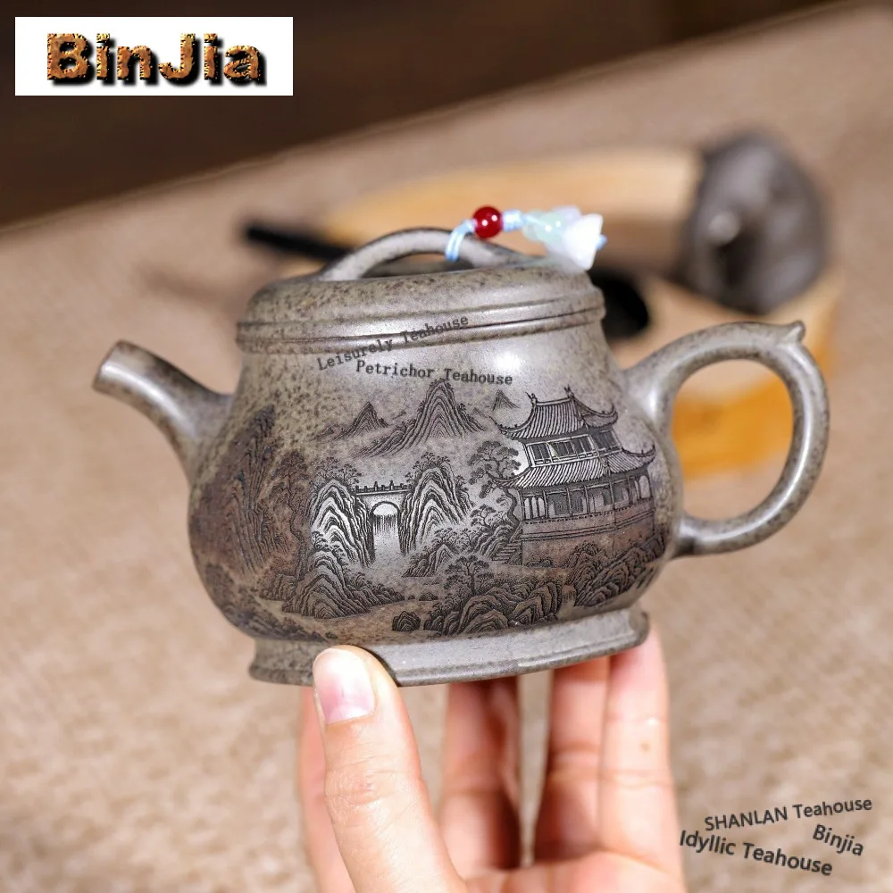 290ml Traditional Yixing Purple Clay Teapots Handmade Pavilion Pot Raw Ore Flowering Mud Kettle Zisha Tea Set Teaware Gifts