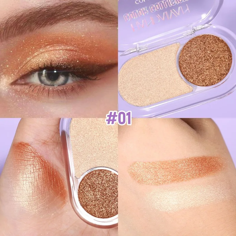 ミニアイシャドウデュオ 2色 防水 シマーパウダー コンパクト 旅行に便利 軽量 ポータブルメイク グリッターアイシャドウ