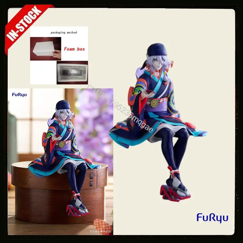 FuRyu Original Modell Mononoke Medizinverkäuferin Kusuriuri PVC Anime Actionfigur Geschenk Original