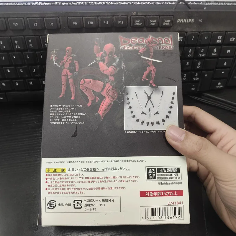 المحلية Shf ديدبول ولفيرين 3 شخصية كرتونية تمثال نموذج X-Men لعبة مشتركة المنقولة دمية سطح المكتب الديكور هدية