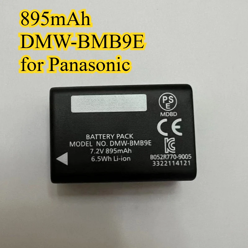 Bateria de 895mAh DMW-BMB9E para Panasonic Lumix DMC-FZ45 FZ150 FZ100 FZ40 FZ47 FZ48 FZ200 FZ60 FZ70 FZ80 Câmera Digital Li-ion