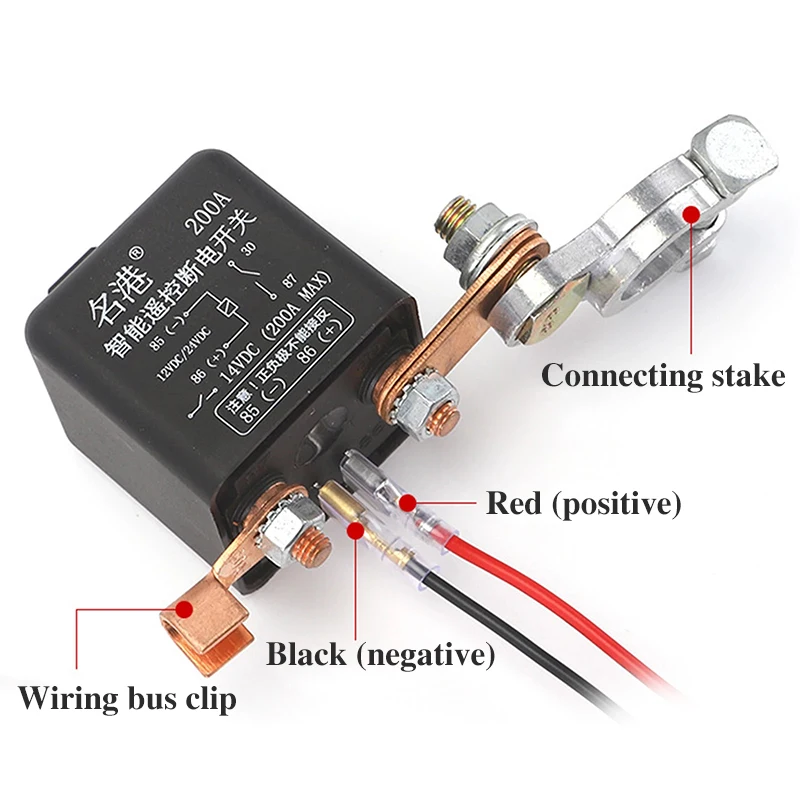 12V/24V 200A Universal Battery Switch Relay Integrated Wireless Remote Control Disconnect Cut Off Isolator Master Switches