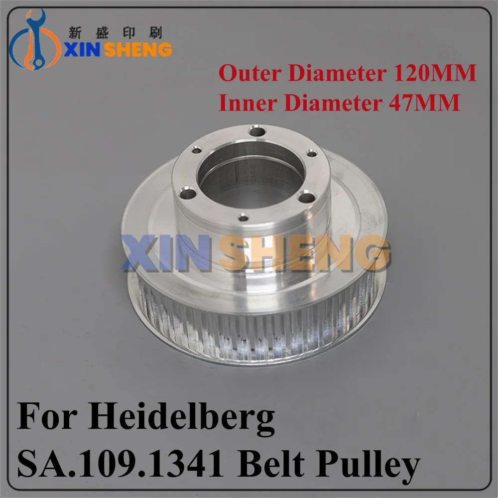 

Good Quality SA.109.1341 XL105 Belt Pulley For Heidelberg Printing Machine Parts