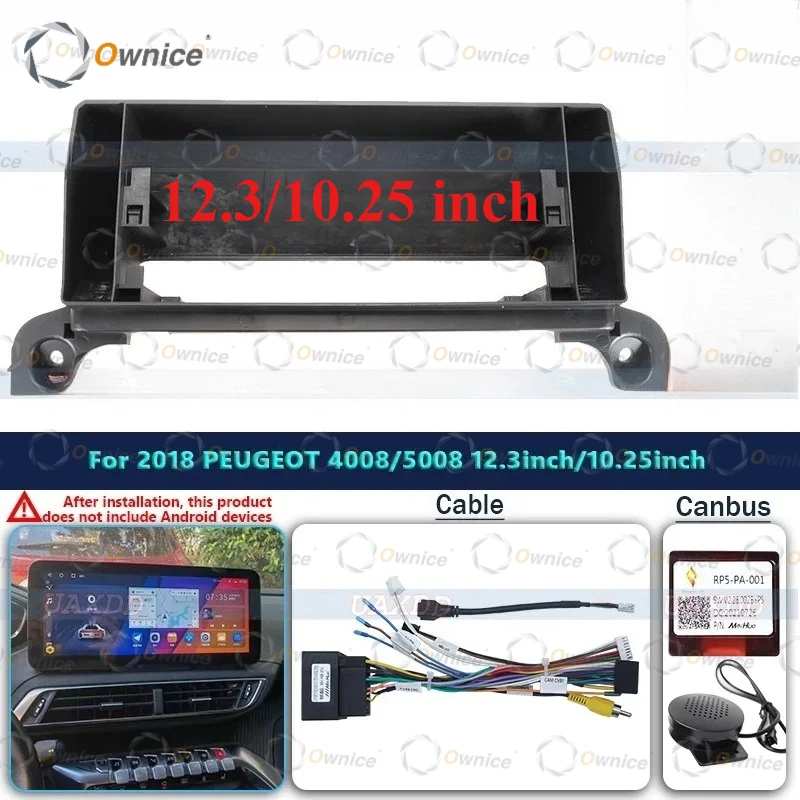 Ownice 12.3