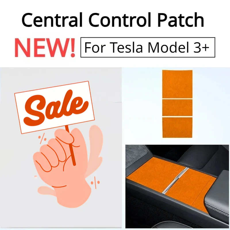 

Для Tesla Model 3 Highland 2024 2025 Model Y Juniper 2025 Замшевая крышка центральной консоли, наклейка на панель, аксессуары для салона автомобиля