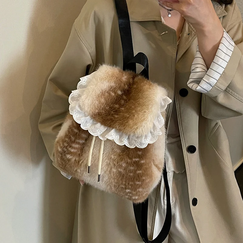 Deer Texure Mori Girl Mode-Rucksack, Damen Kunstfell-Klapprucksack mit Kordelzug, Großer Winter-Schulrucksack, Süßer Buchrucksack – Detail 9