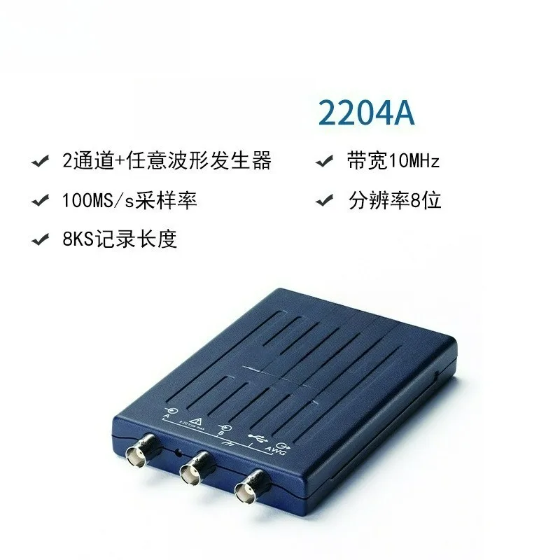 4 Channel 25MHz USB Digital Oscilloscope 500MSps 48Kpts Portable High-Performance Sampling Oscilloscope