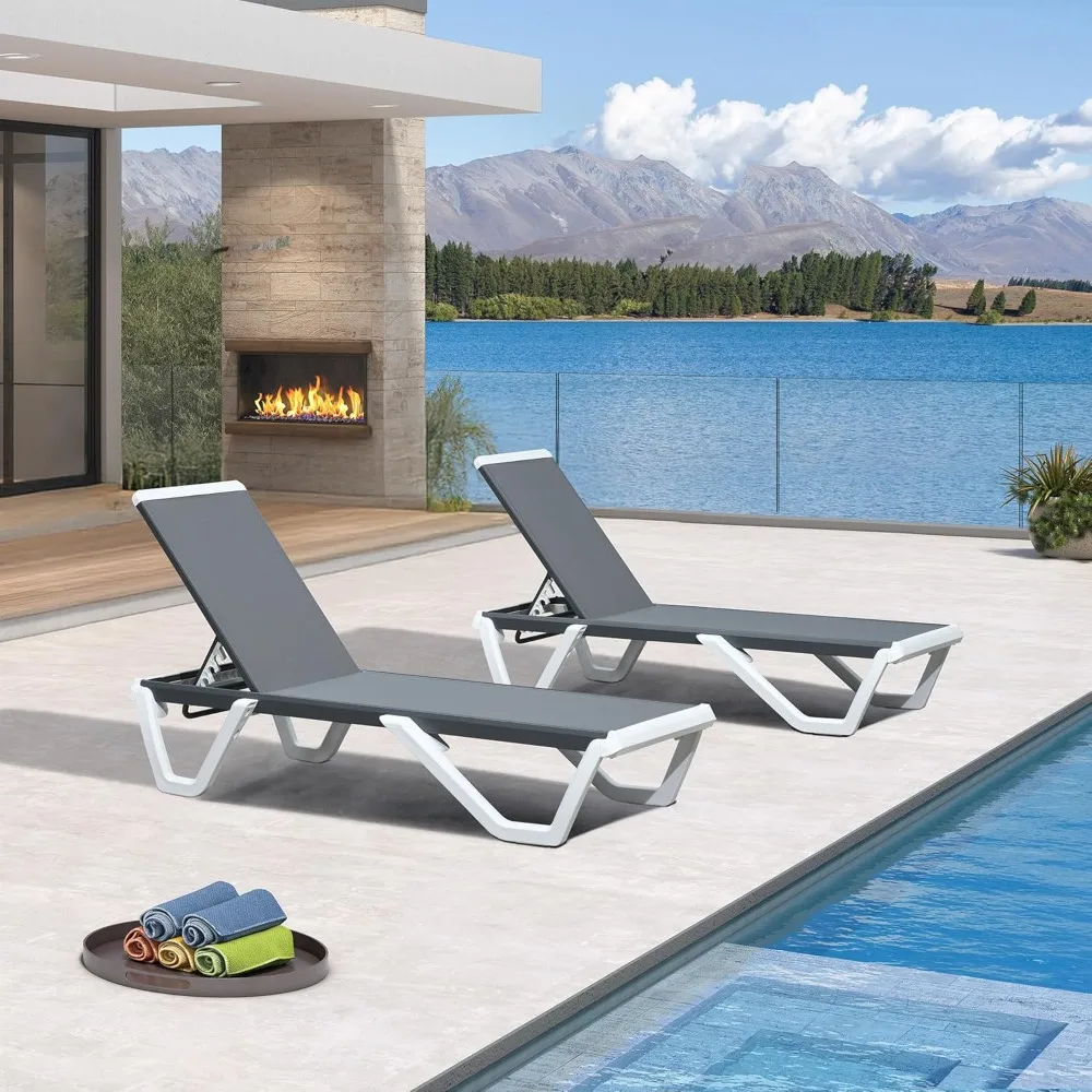 

Patio Chaise Lounge Set of 2 Plastic Pool Outdoor Lounge Chair with Aluminum Frame Stackable Patio Tanning Chairs for Poolside