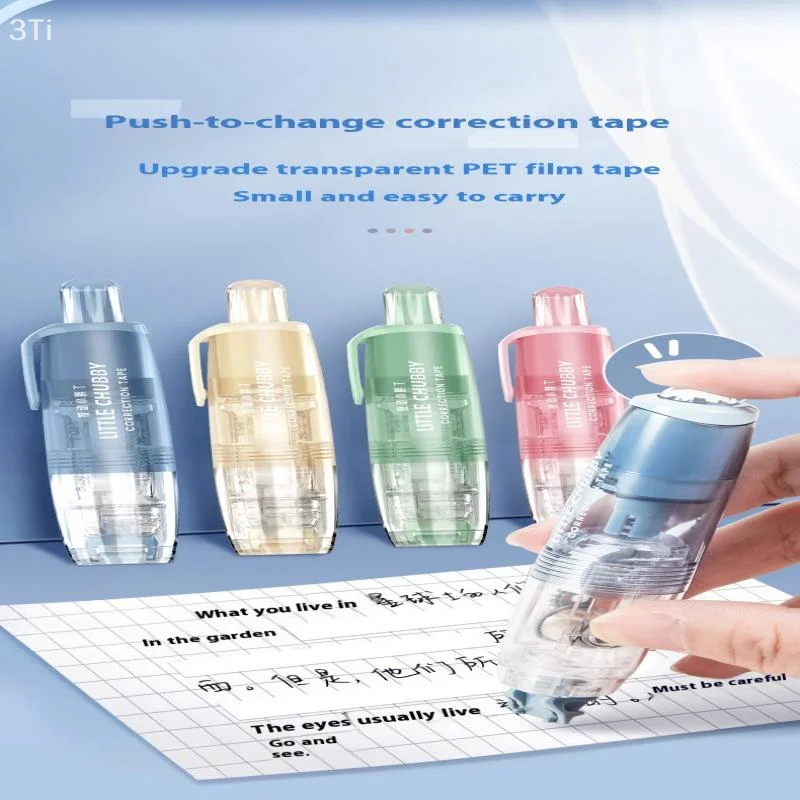 Cute Dots Glue Tape Double-Sided Adhesive Roller Pushable&Refillable For Kids Girls DIY Photo Album School Stationery Supplies