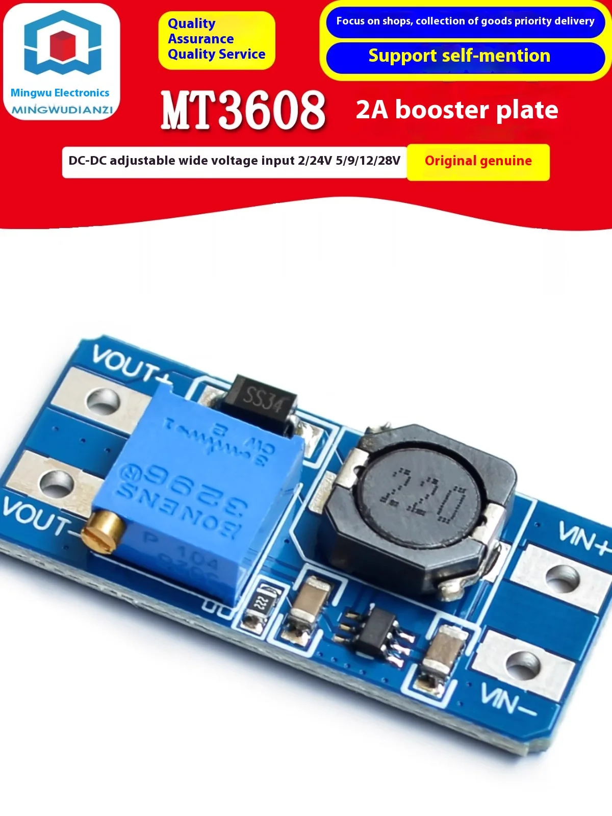 MT3608 DC-DC Adjustable Power Module Wide Voltage Input 2/24V Boost 5/9/12/28V Programmable Switch Mode Converter