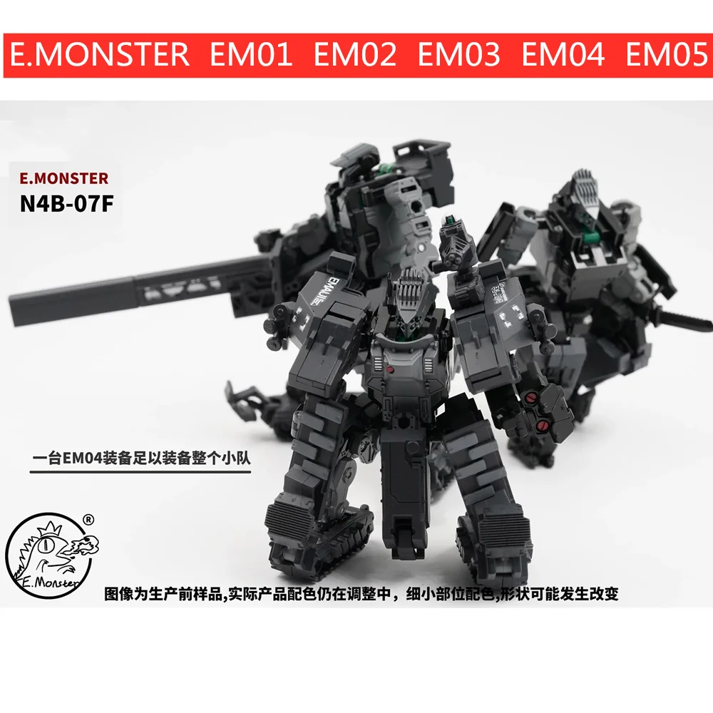 Transformation E.MONSTER Original Mecha Model N4B-07F Emonster Four-legged Tank EM01 EM02 EM03 EM04 EM05 Gladiator Action Figure