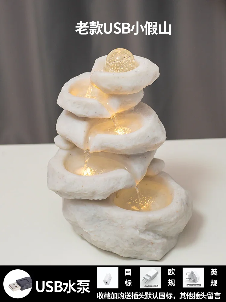 Spring lucky rockery circulation crystal ball feng shui wheel flowing water landscape ornament gathering wealth