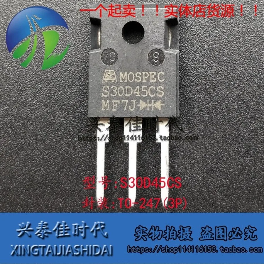 

Original 4PCS/lot S30D45CS TO-247 30A/45V