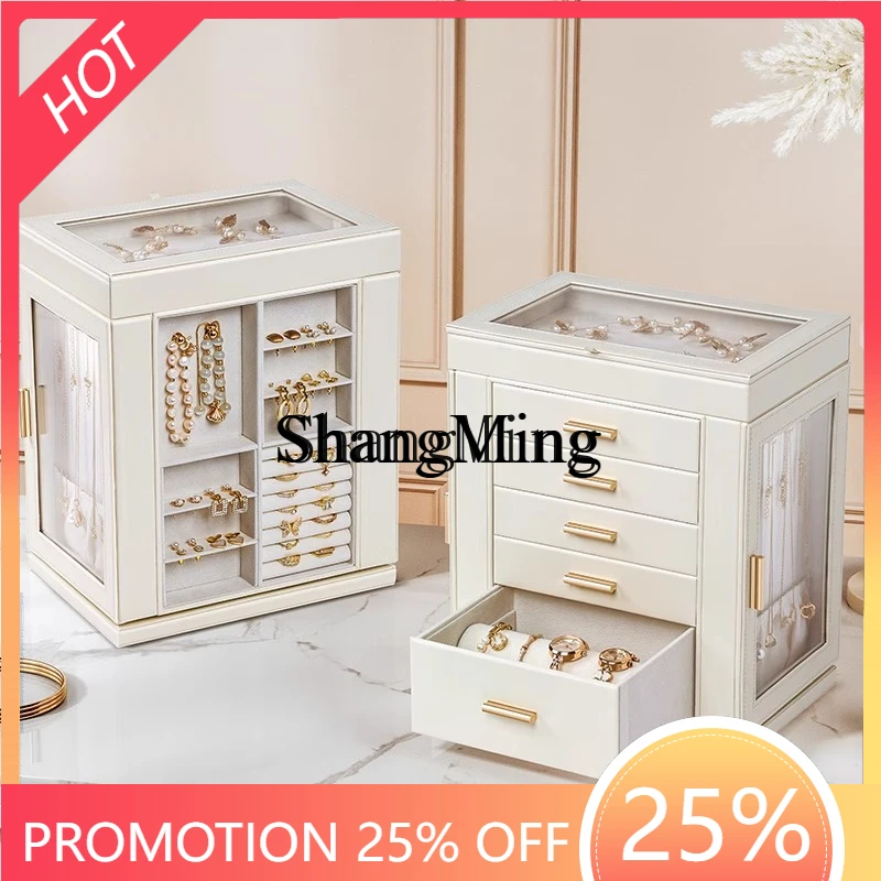 

FG good-looking new high-end home decoration jewelry box large-capacity storage box high-end and exquisite