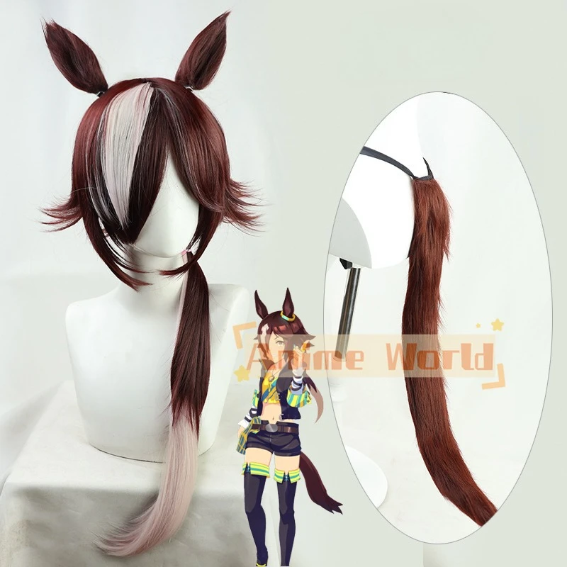 

Uma Musume Pretty Derby Vodka Cosplay Wig Brown Red Anti Curling Role-playing Wig Synthetic Hair Heat-resistant Fiber