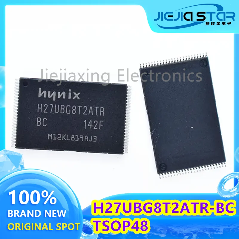 2 pieces H27UBG8T2ATR-BC H27UBG8T2ATR TSOP48 100% brand new imported NAND FLASH flash memory chip Electronics