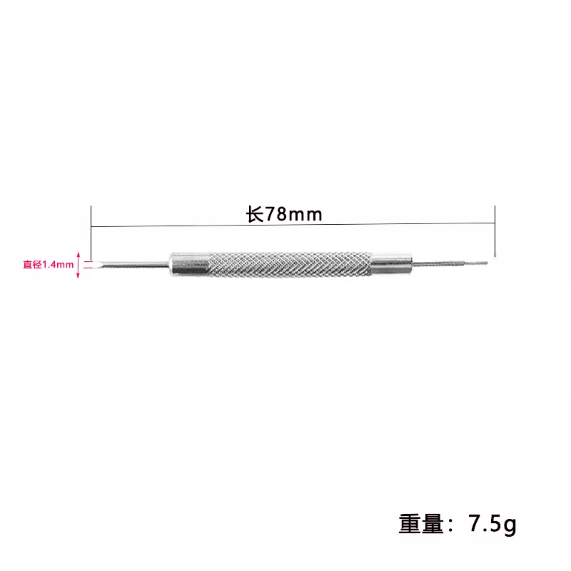 Watch Band Changing Repair Tools Metal Watchband Strap Spring Bars Pins Remover