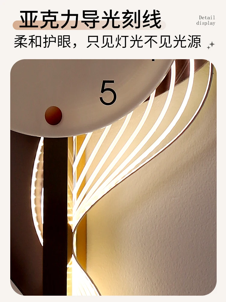 Living room light luxury with clock decoration painting grille background wall wall lamp