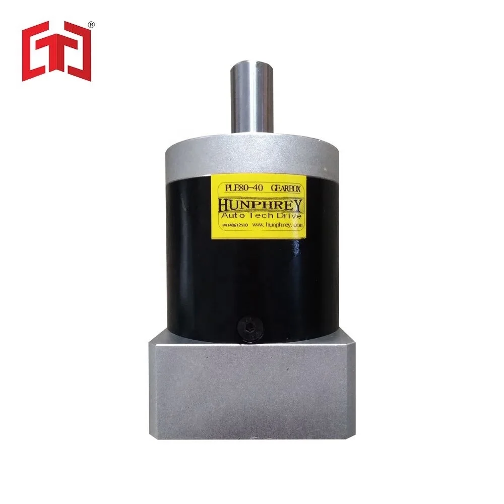 Hunphery planetary gearbox Gple/Ae/Af/Ab/Ad series reducer