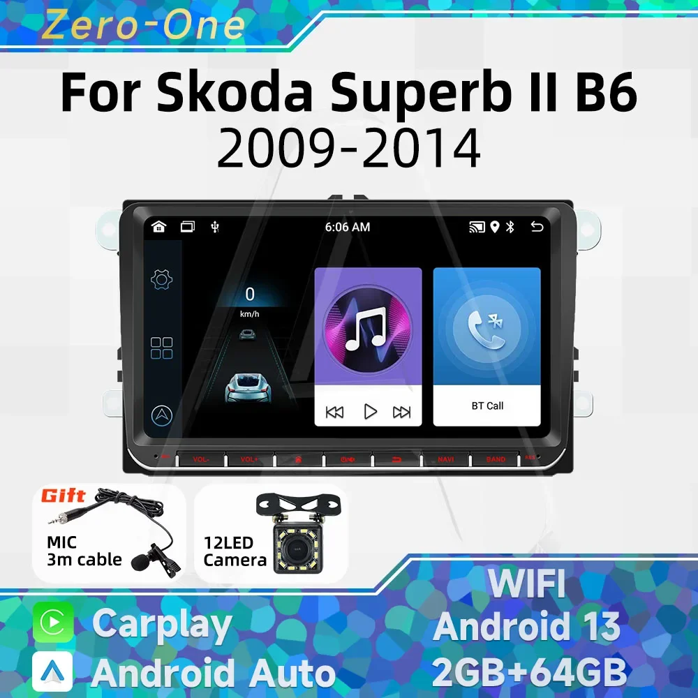 Car Multimedia 2Din… - image