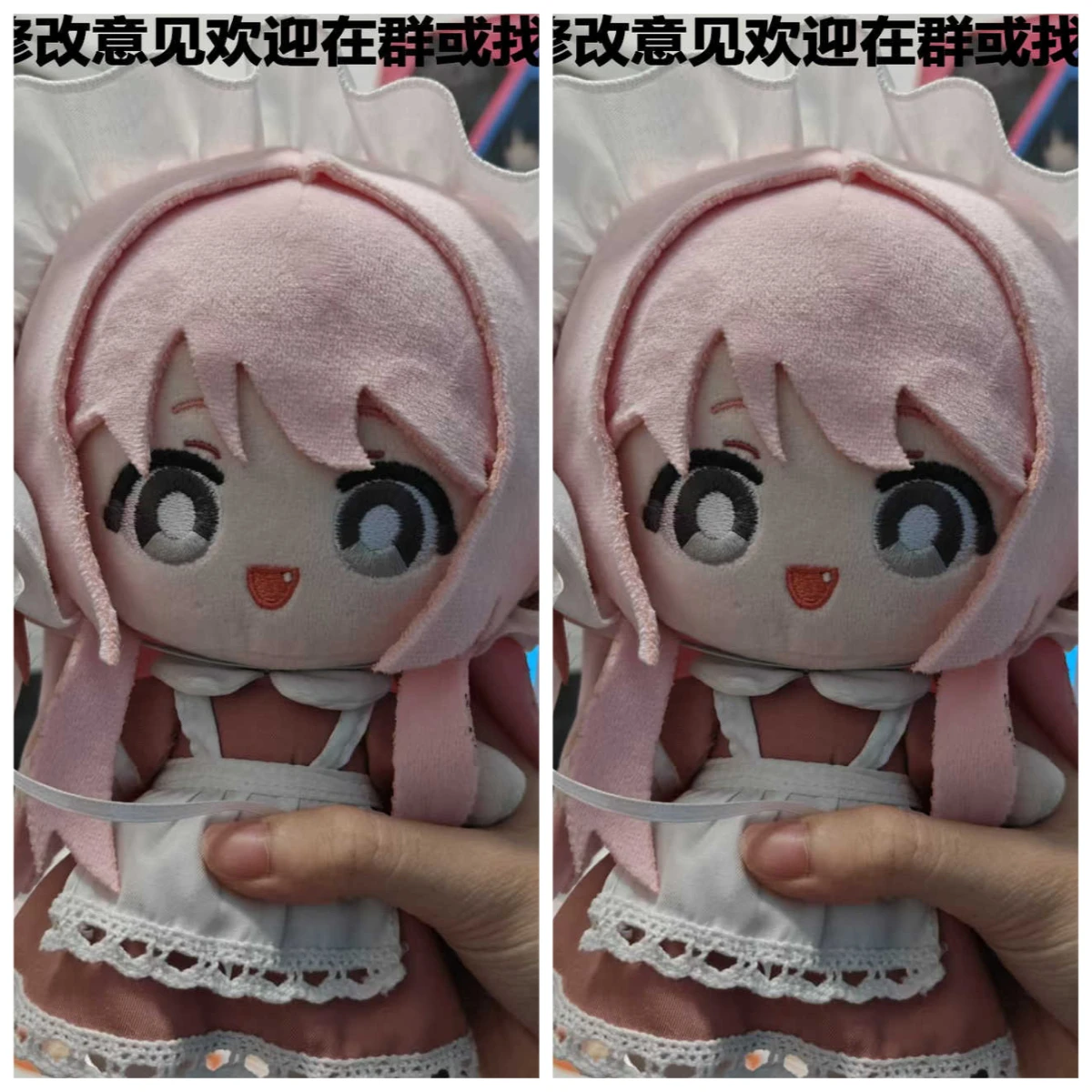 

Anime 20CM New BanG Dream Anon Chihaya Cosplay Plush Cute Stuffed Pillow Cartoon Plushie Christmas Gifts Girls