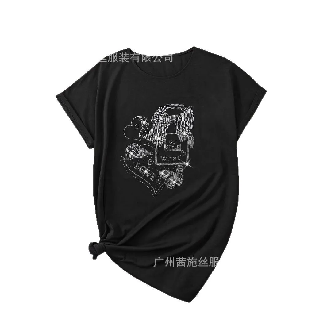 T-shirt met korte mouwen en strijkbrief