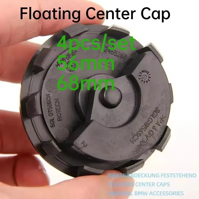 

56/68mm Floating Wheel Center Caps For BMW G11 G12 G30 G31 G32 G38 G01 G08 G02 G05 F45 F46 F52 F48 F49 F39 F90 Auto Accessories