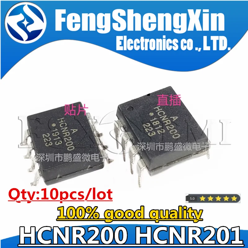 

10pcs/lot HCNR200 HCNR201 High-Linearity Analog Optocouplers IC