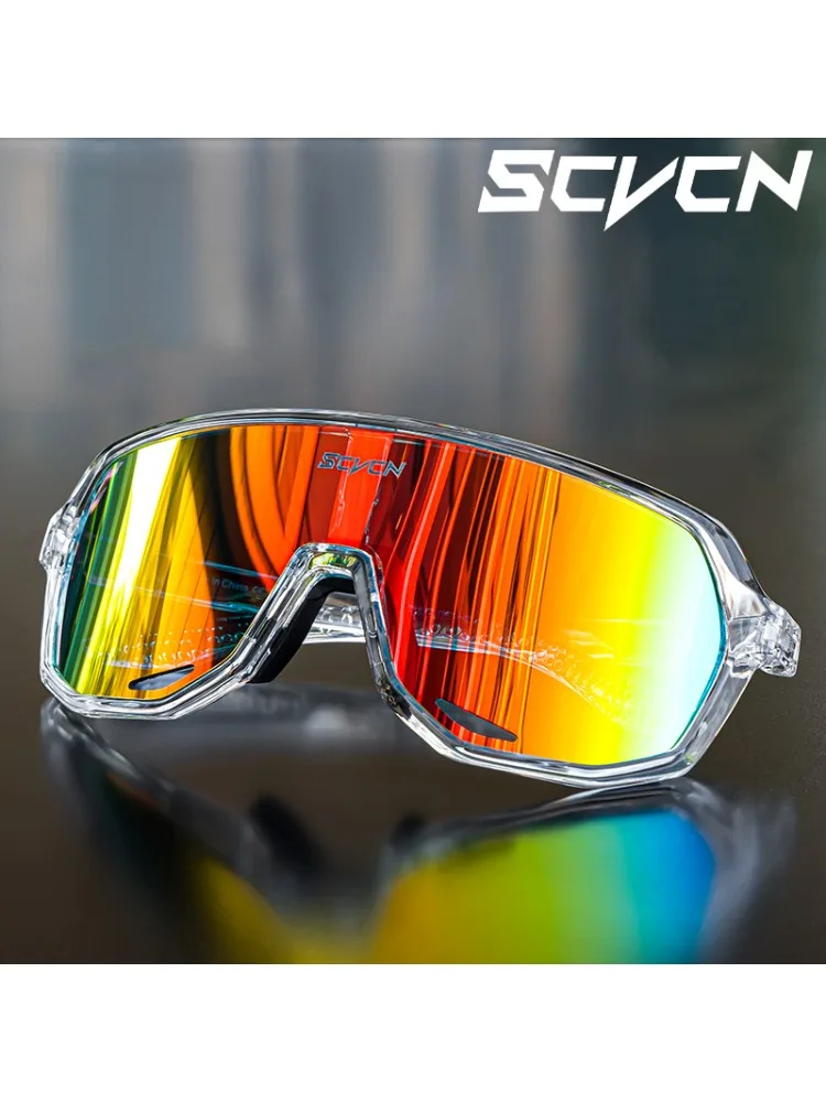 AliExpress SCVCN Sports UV400 MTB Photochromic Cycling Glasses Cycling Glasses Sunglasses for Men Sun Mountain Bike Bicycle Eyewear Goggles
