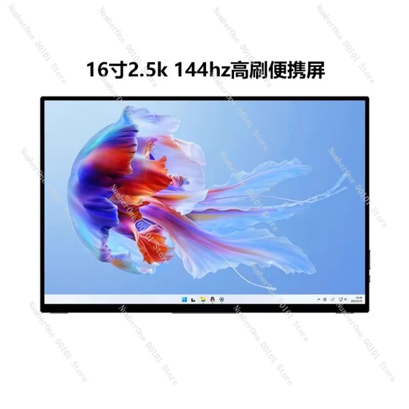 16-inch 2.5K Portable Monitor, 240Hz Secondary Screen, Mobile Phone Projection, Narrow Bezel for Gaming or Work