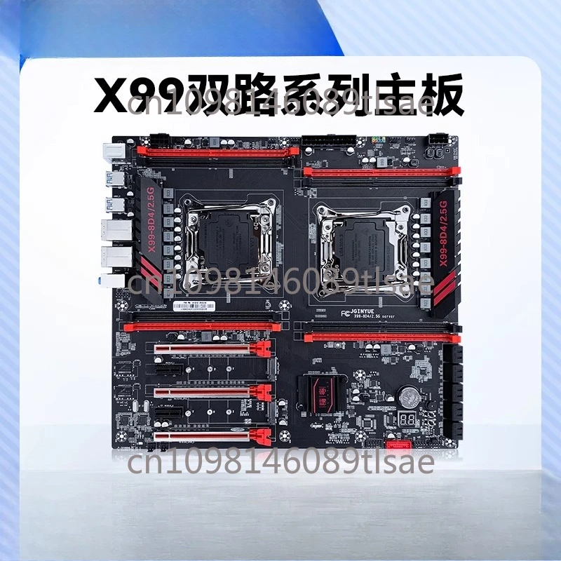 X99 Dual Motherboar… - image