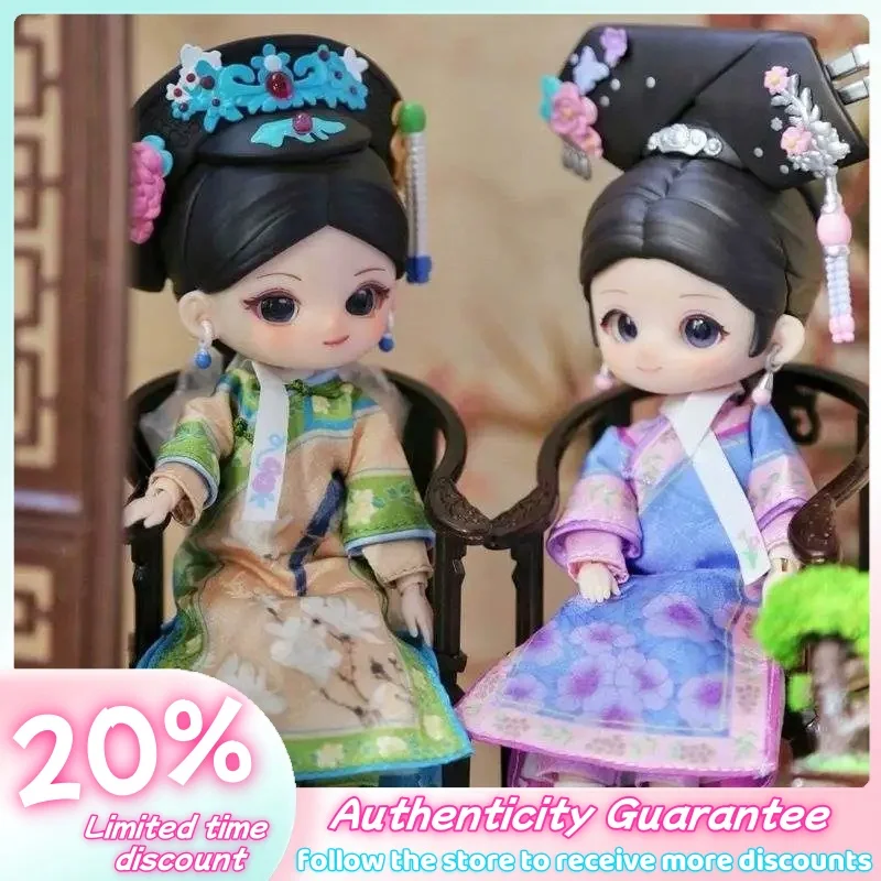 

Empresses In The Palace Bjd Series Movie Peripheral Kawaii Ancient Style Movable Dolls Trendy Toy Keychain Girl Birthday Gifts