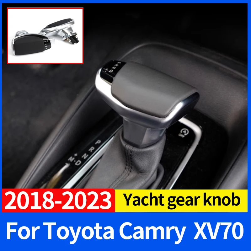 

Автомобильный кожаный переключатель передач Konb для Toyota Camry XV70 2018 2019 2020 2021 2022 2023, автозапчасти для коробки передач, аксессуары для тюнинга автомобиля