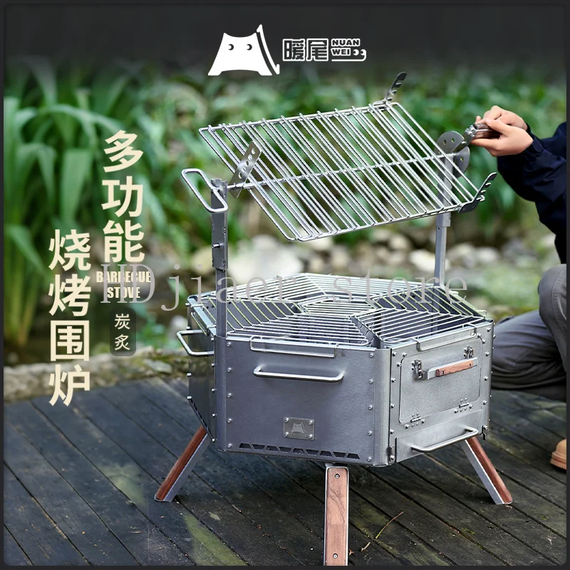 

304 Stainless Steel Hexagonal Stove: Nuǎn Wěi Charcoal Rotisserie Whole Lamb Roasting, Grilling and Bonfire Making Are Super