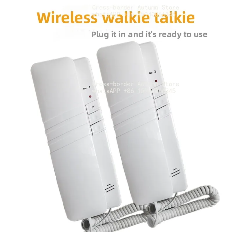 Plug-in office home elderly intercom beeper, cordless 2.4G indoor network wireless intercom doorbell phone