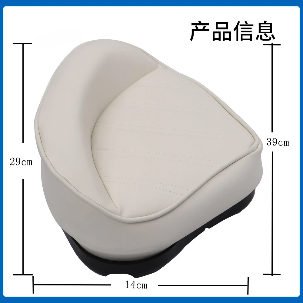 Marine triangular chair, outdoor sunscreen fishing chair