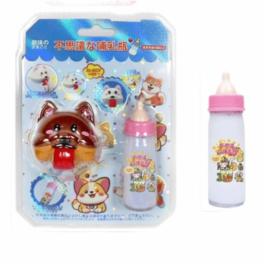 Botellas de leche de simulación y perro parlante, educación temprana, juego de rol para niñas, juego de simulación de alimentación de comida, juego de simulación