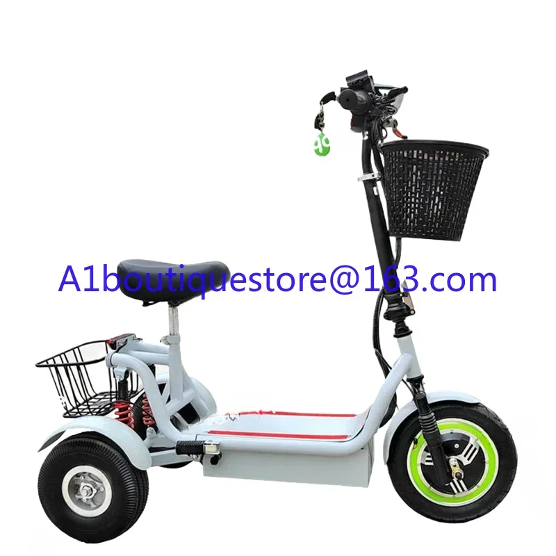 Tricycle 12 inch 48V 350W 40-50KM adult elderly folding three-wheeled electric bicycle