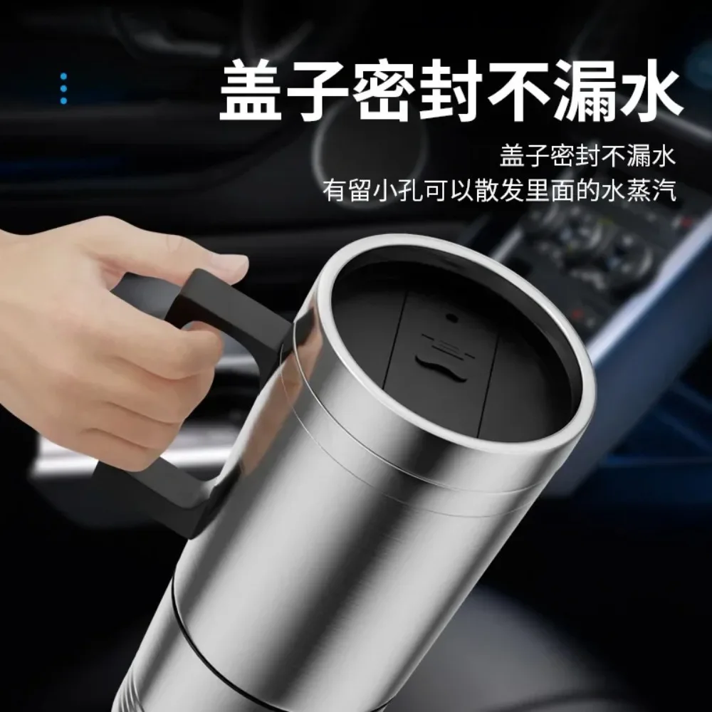 New Car Heating Water Cup Car Heating Thermos Cup 12/24V Electric Cup Stainless Steel Inner Tank Heating Kettle Wear Parts view 2