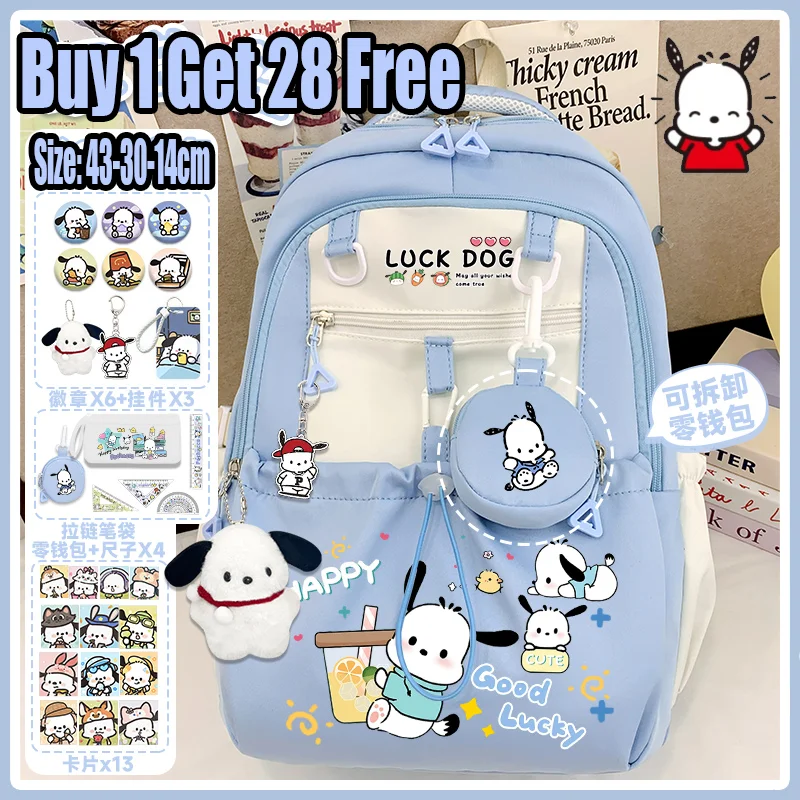 

Рюкзак Sanrio для мужчин и женщин, новинка 2025 года, школьный рюкзак Pochacco с милым рисунком для начальной школы, рюкзак для