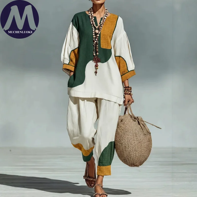 Women's Summer 2-Piece Set Color Block Lantern Sleeve Round Neck Top with Casual Loose Foot Binding Pants Fashionable And Comfor